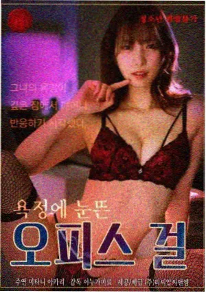 海风唱片行缩略图