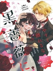 无声证词缩略图
