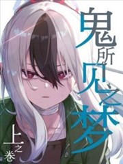 长街灯火字幕资料